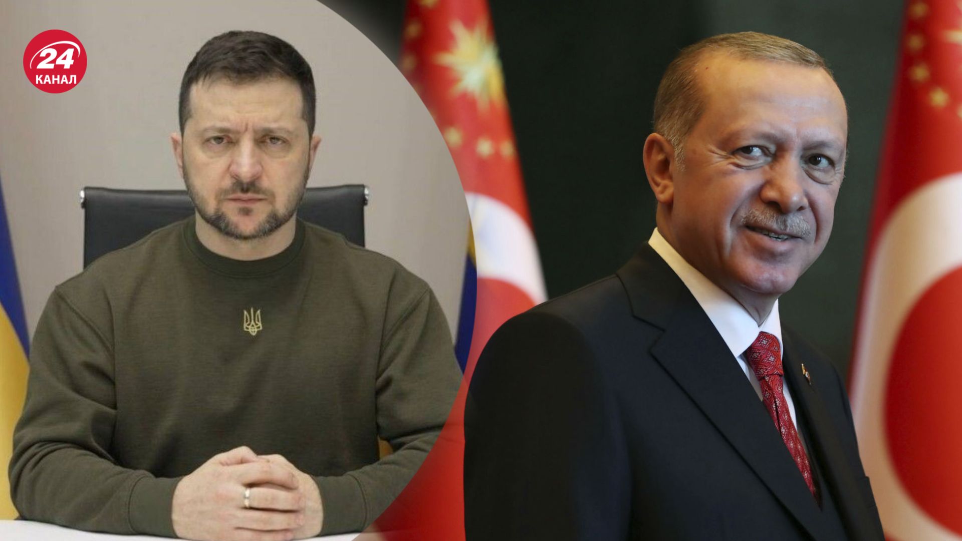 Зеленський і Ердоган зустрінуться 8 березня у Туреччині