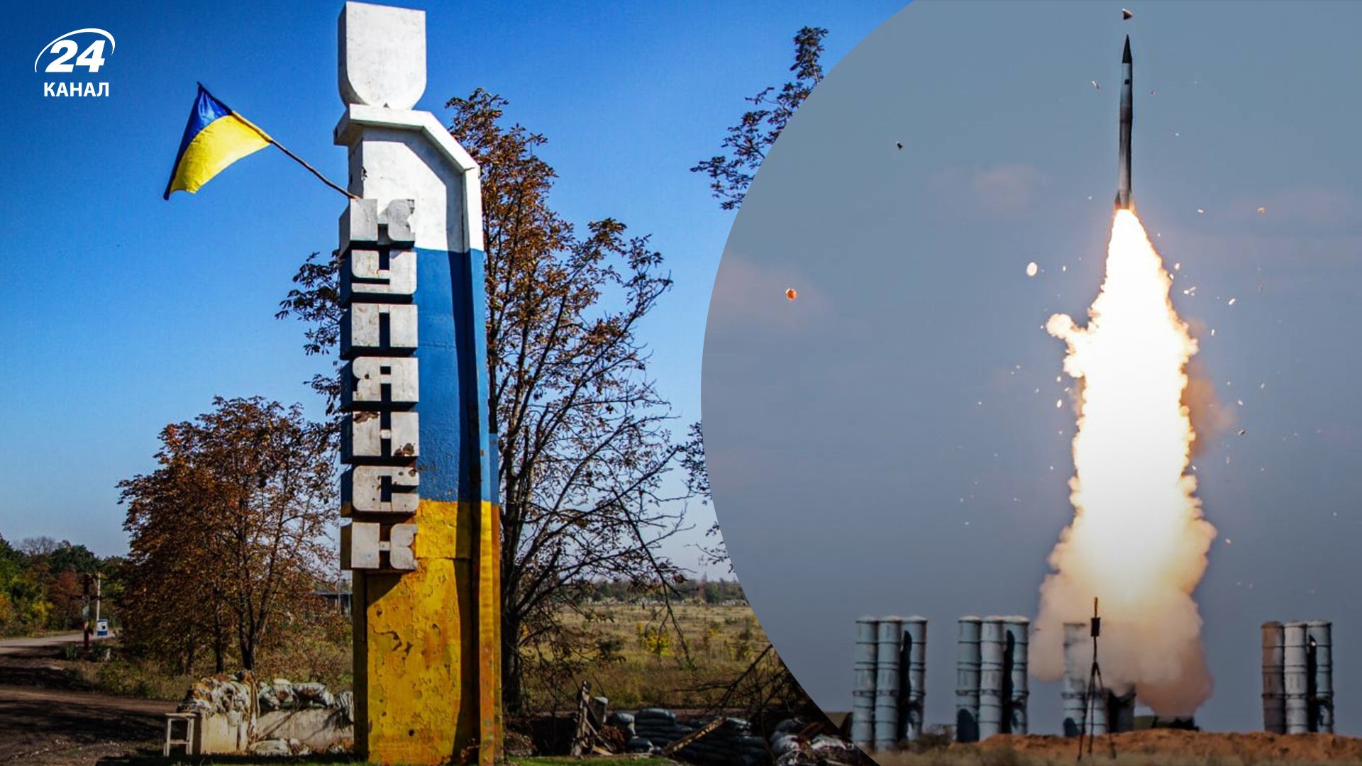 В результате обстрела Купянска 7 марта есть погибшие В результате обстрела Купянска 7 марта есть погибшие