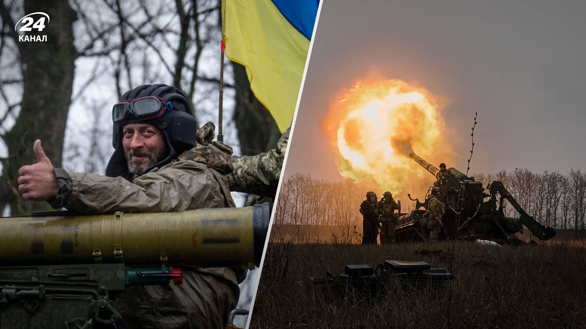 Актуальна статистика втрат окупантів Актуальна статистика втрат окупантів