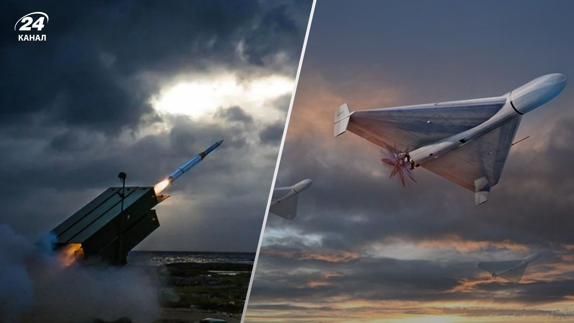 Ворог вночі випустив по Україні 37 Шахедів: скільки вдалося збити Ворог вночі випустив по Україні 37 Шахедів: скільки вдалося збити