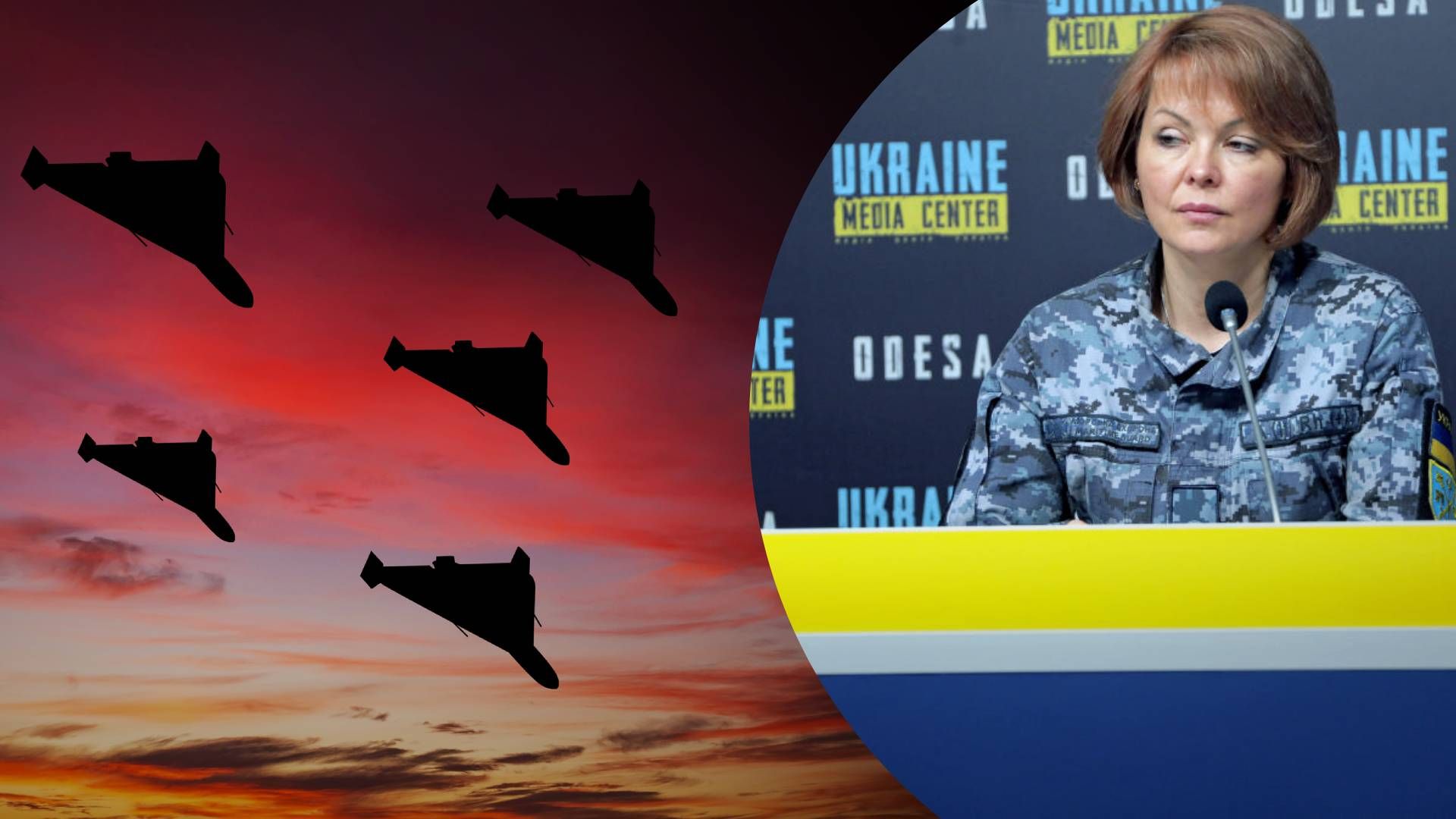 Отражали атаку 3 часа, есть попадания, - Гуменюк о ночном обстреле Одесской области - 24 Канал Отражали атаку 3 часа, есть попадания, - Гуменюк о ночном обстреле Одесской области - 24 Канал