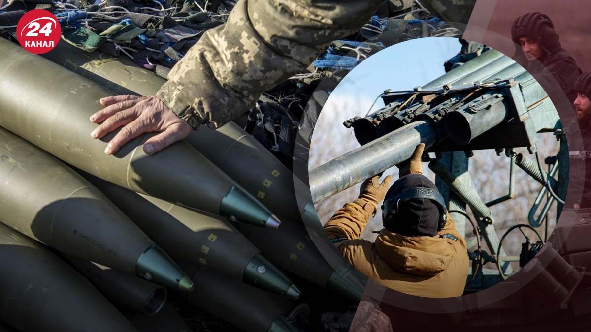 ЗСУ отримали боєприпаси - хто передав та на скільки їх вистачить - 24 Канал ЗСУ отримали боєприпаси - хто передав та на скільки їх вистачить - 24 Канал