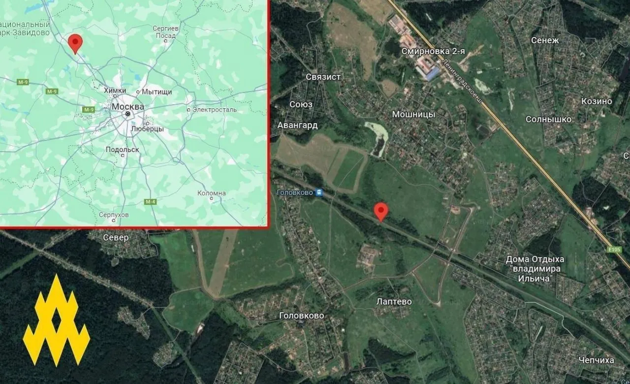 Где повредили железную дорогу Где повредили железную дорогу