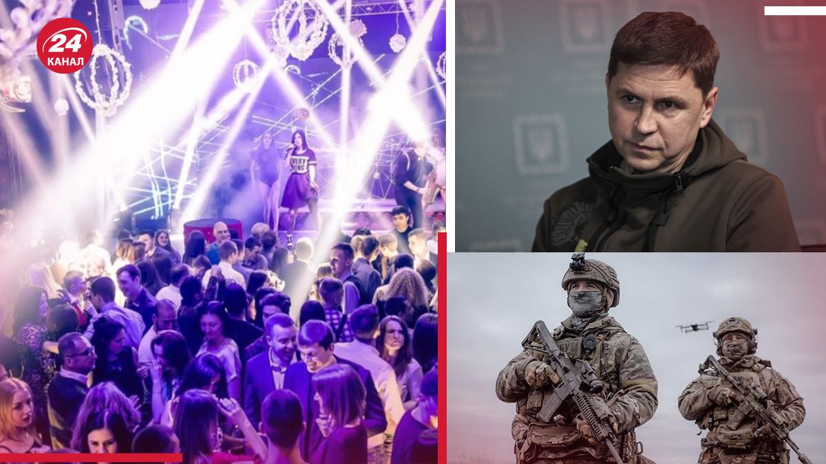 Почему мобилизация не должна быть наказанием - ответ ОПУ - 24 Канал Почему мобилизация не должна быть наказанием - ответ ОПУ - 24 Канал