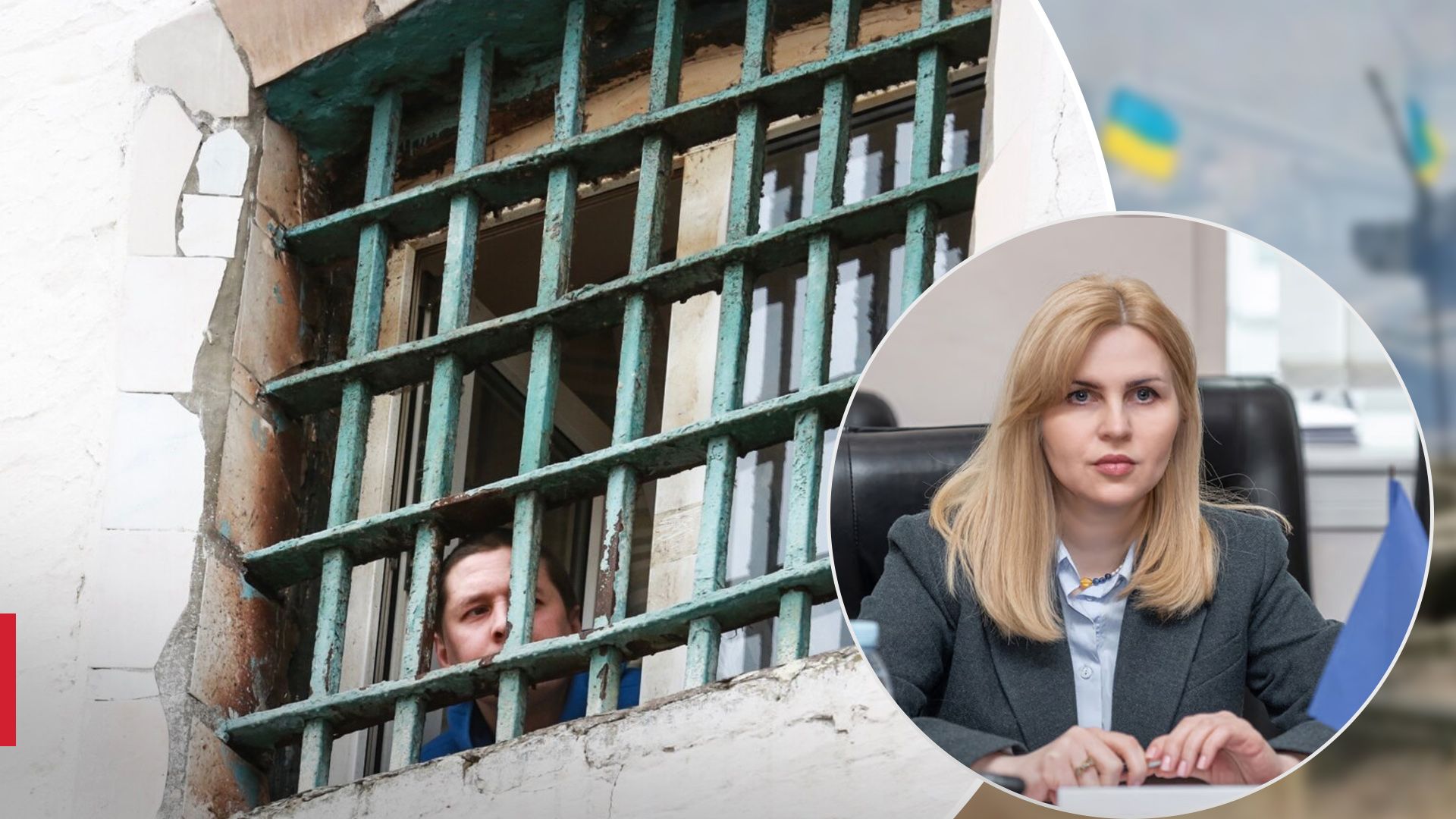 Мобилизация заключенных - как будет происходить Мобилизация заключенных - как будет происходить