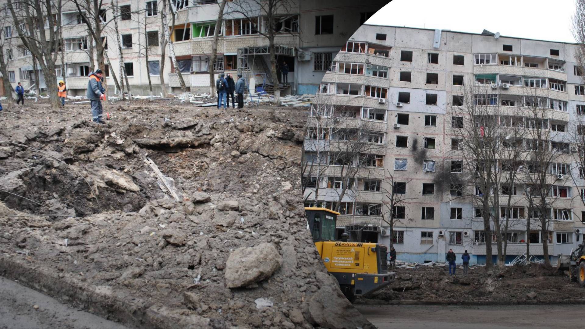 Во время обстрела Чугуева оккупанты повредили магистральный водопровод, который обеспечивал водой все - 24 Канал Во время обстрела Чугуева оккупанты повредили магистральный водопровод, который обеспечивал водой все - 24 Канал