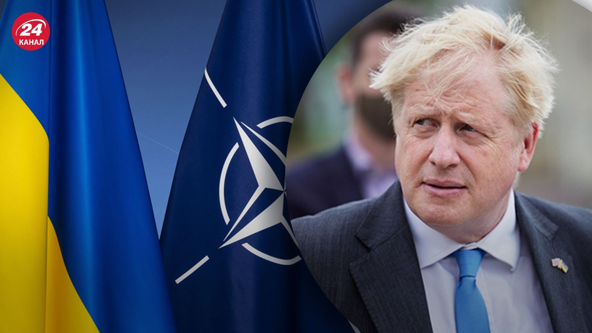 Джонсон вважає, що Україна повинна бути в НАТО