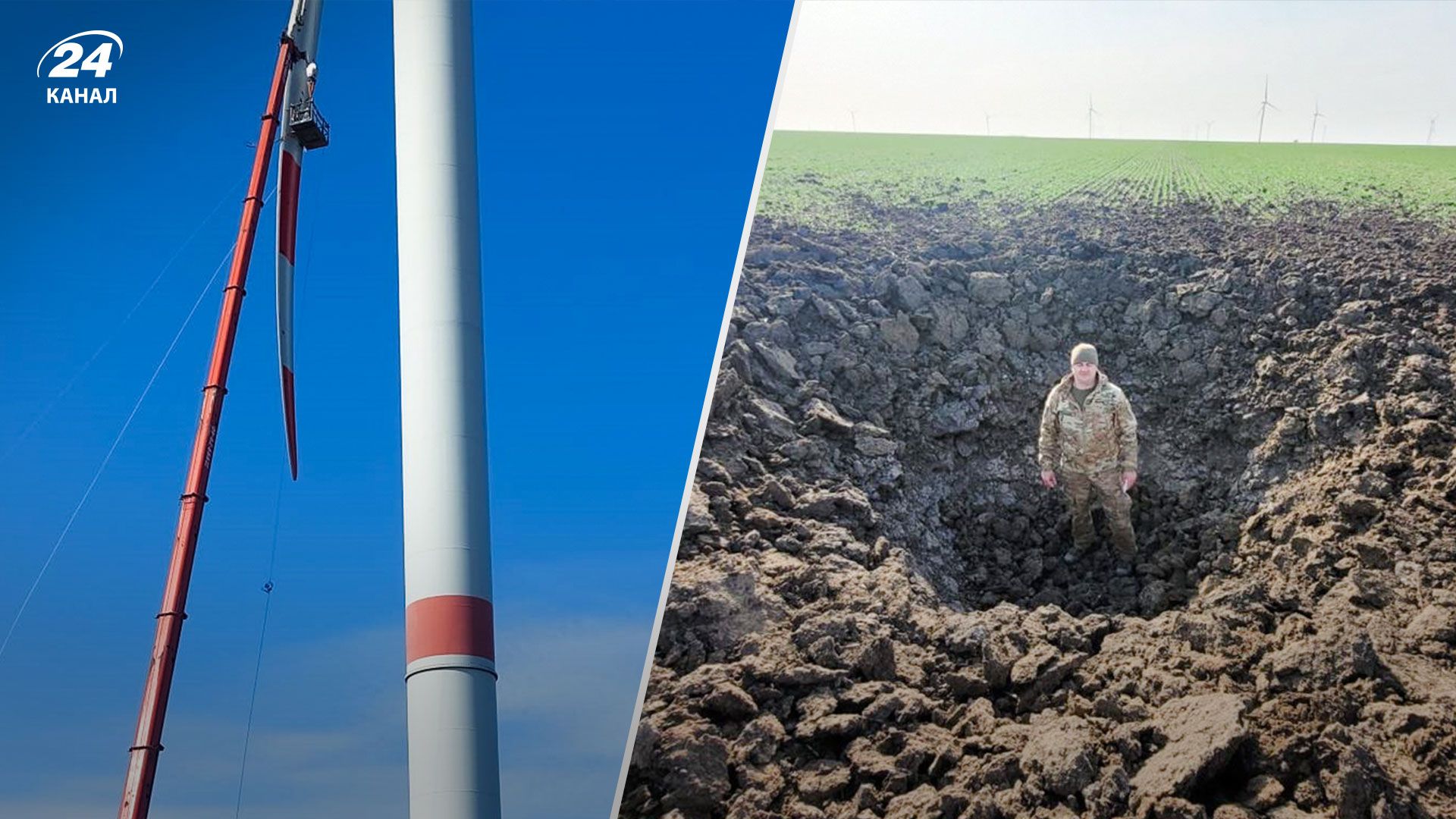 У гвинті вітряка застрягли уламки "Шахеда" У гвинті вітряка застрягли уламки "Шахеда"