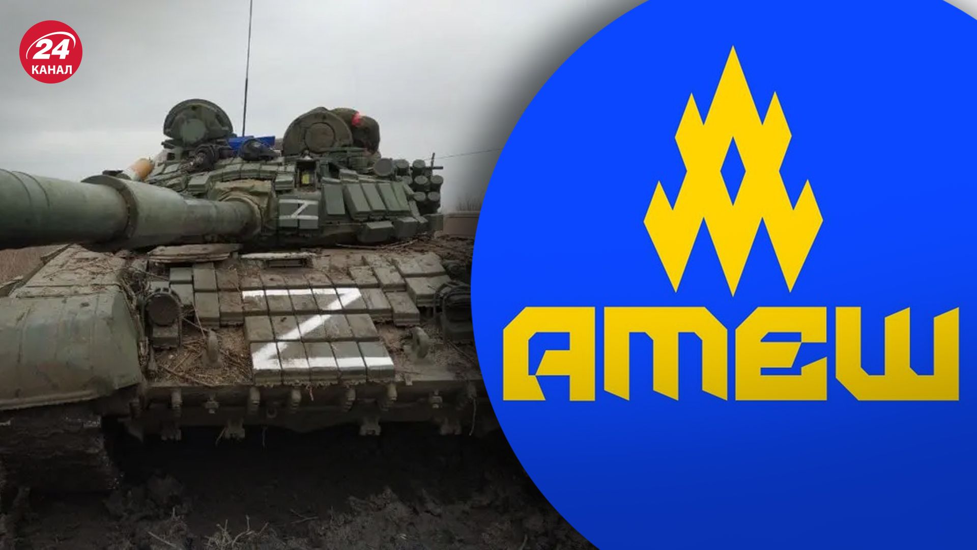 Атеш фиксирует прибытие военной техники в Симферополь