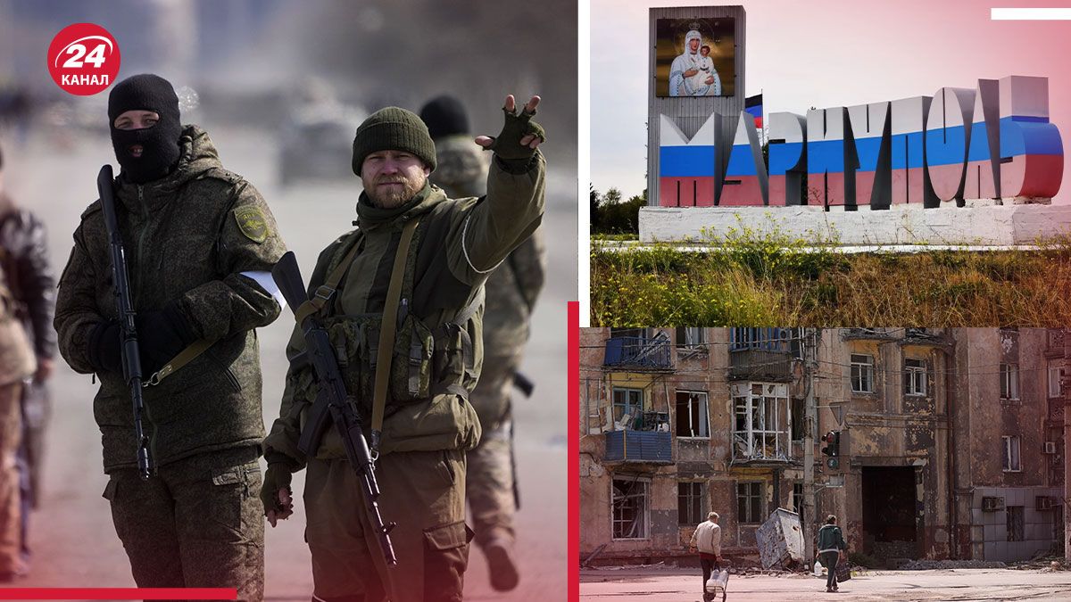 Мариуполь ситуация - оккупанты продают жилье украинцев россиянам - Новости Украины - 24 Канал
