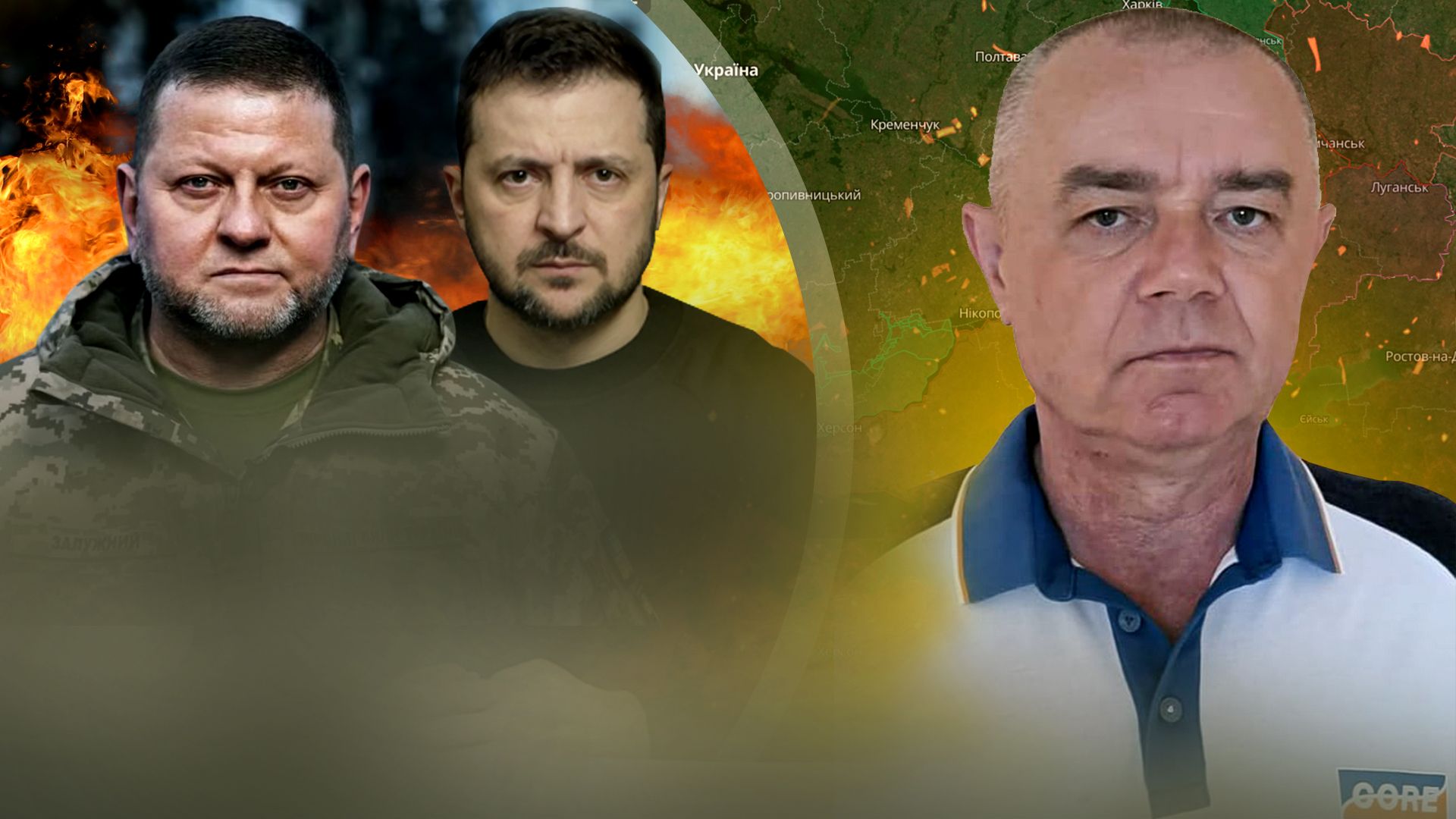 Роман Свитан Роман Свитан