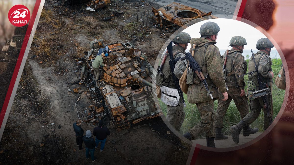 Насколько лет России хватит ресурсов - что может остановить российское наступление - 24 Канал Насколько лет России хватит ресурсов - что может остановить российское наступление - 24 Канал