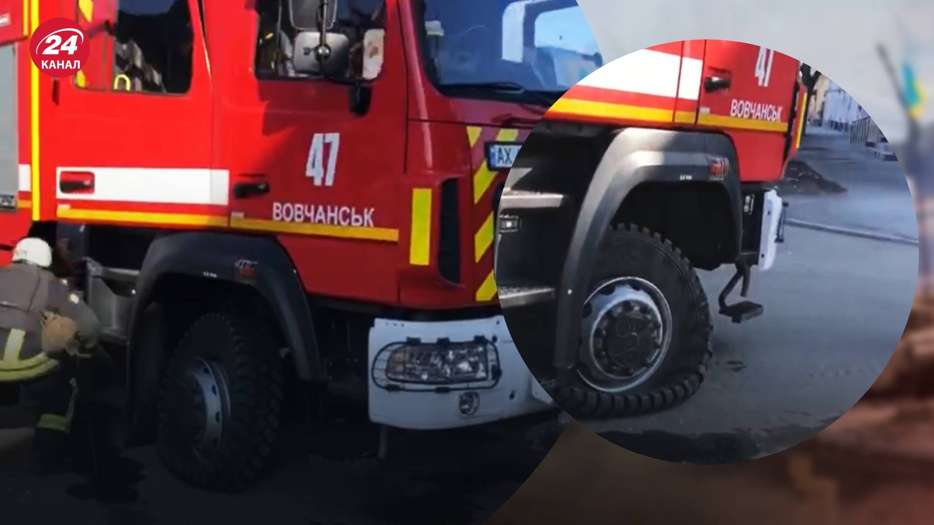 У Вовчанську дрон атакував авто надзвичайників У Вовчанську дрон атакував авто надзвичайників