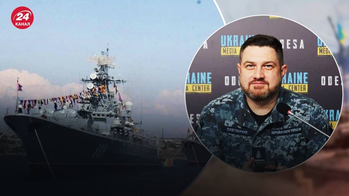 У ВМС кажуть, що загроза Росії у Чорному морі залишається серйозною У ВМС кажуть, що загроза Росії у Чорному морі залишається серйозною