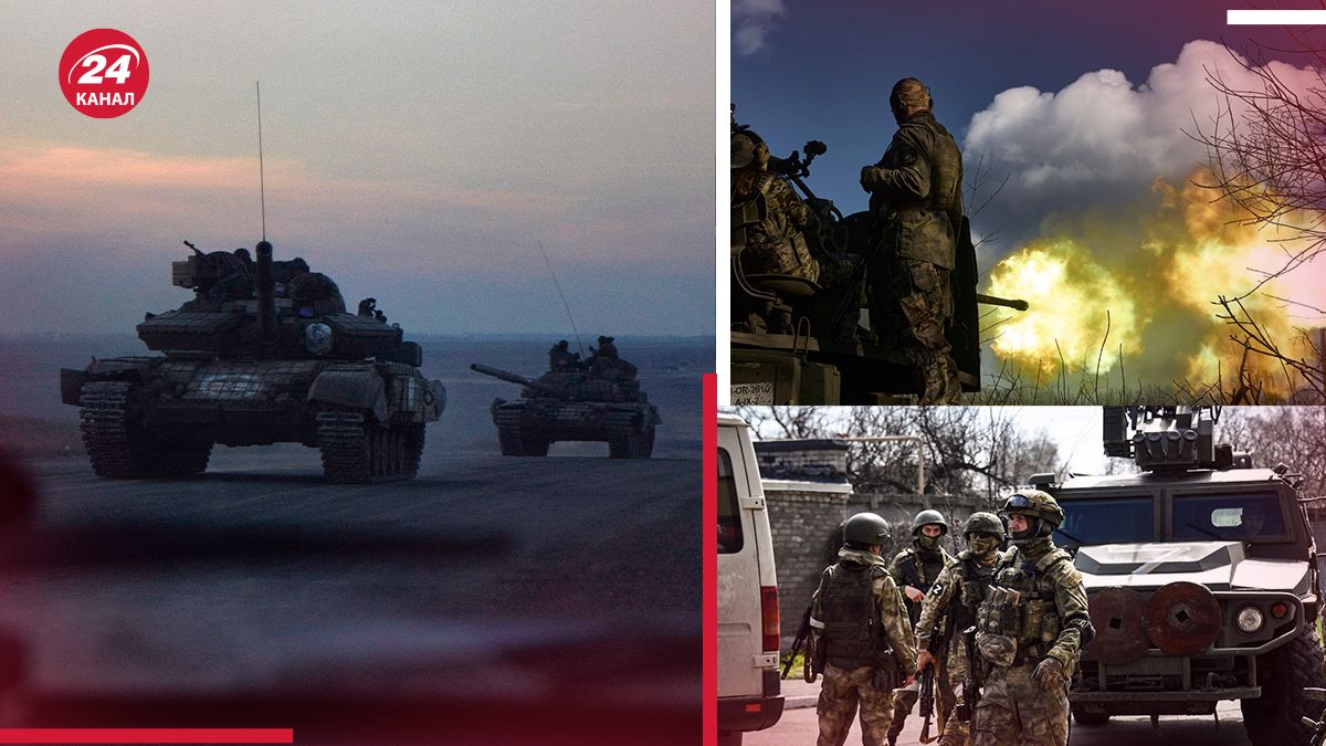 Росіяни хочуть просунутися на 2 напрямках Росіяни хочуть просунутися на 2 напрямках