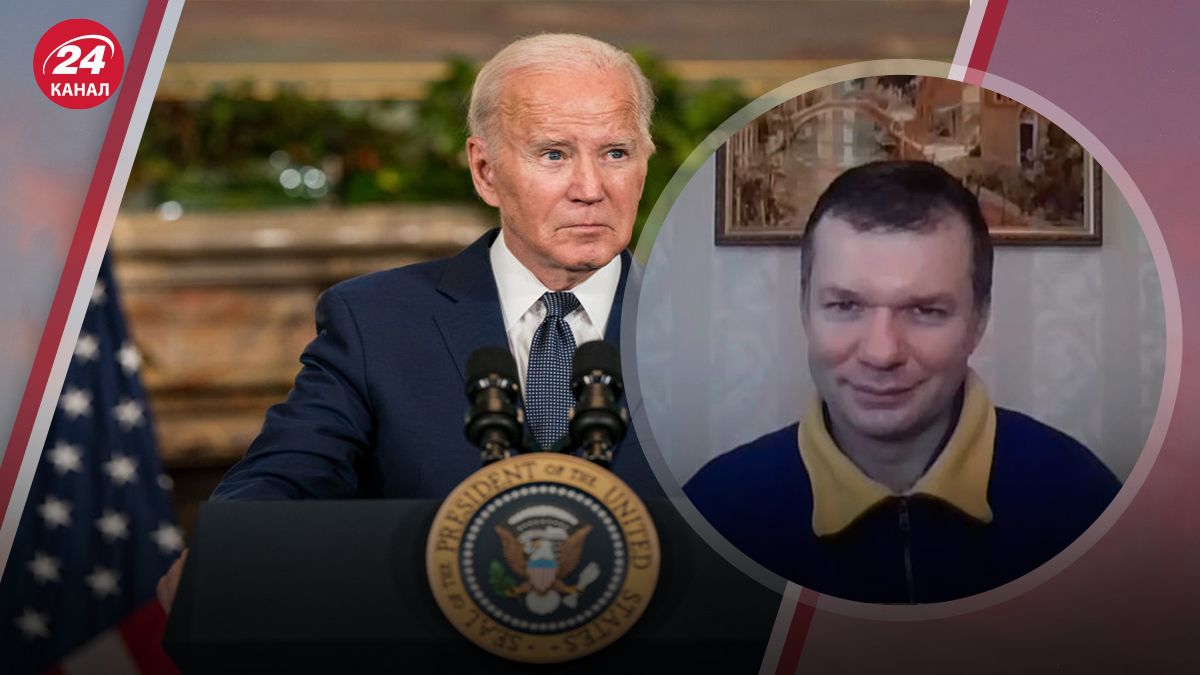 Що означає для України виступ Байдена у Конгресі Що означає для України виступ Байдена у Конгресі