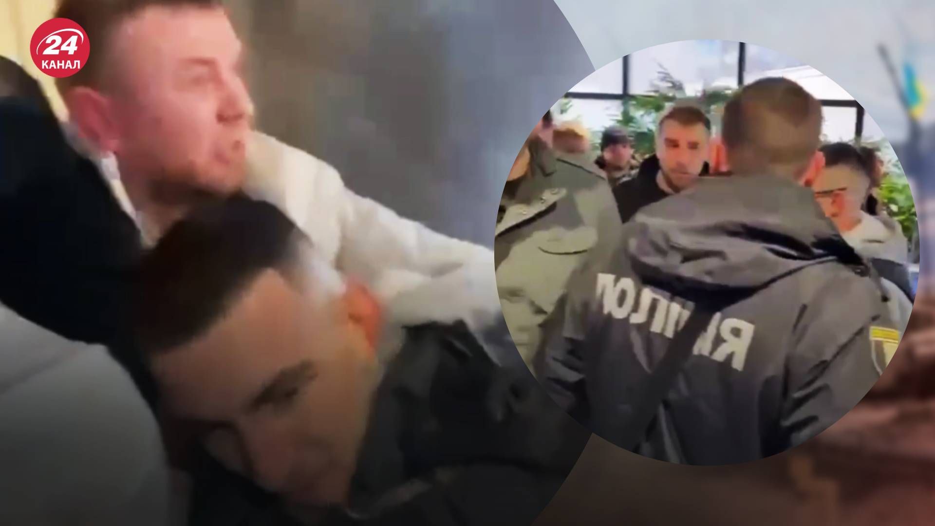 У Києві в незаконному call-центрі побили журналіста - 24 Канал У Києві в незаконному call-центрі побили журналіста - 24 Канал