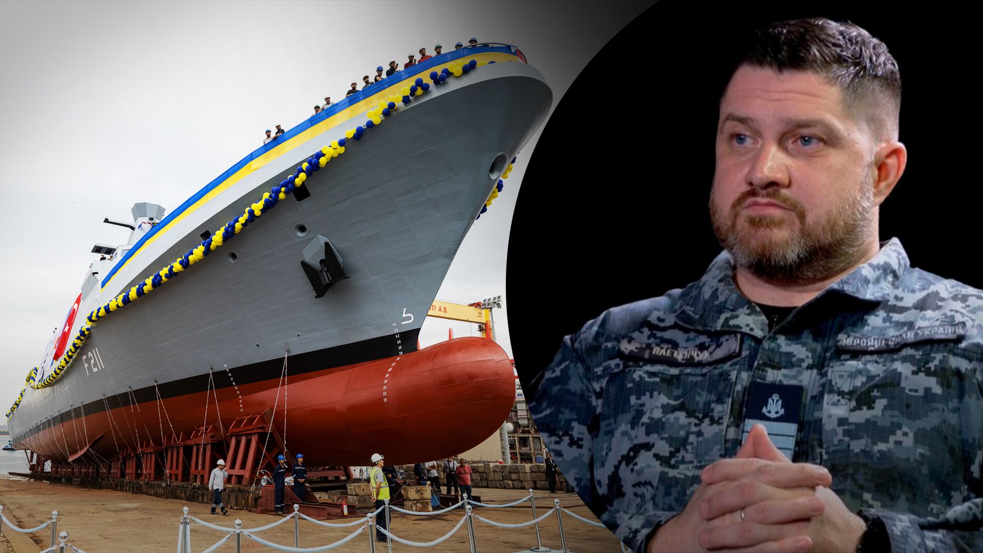 Плетенчук рассказал о подготовке экипажа для корвета "Гетман Иван Мазепа" Плетенчук рассказал о подготовке экипажа для корвета "Гетман Иван Мазепа"