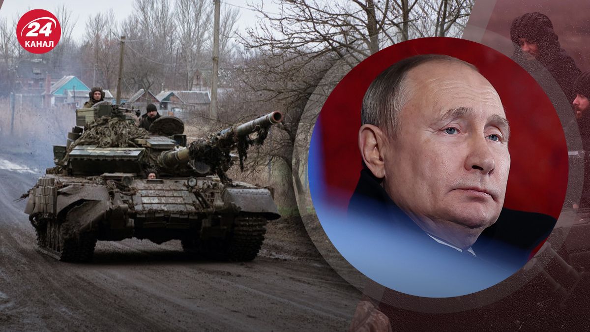 Как Украина может освободить все оккупированные Россией территории