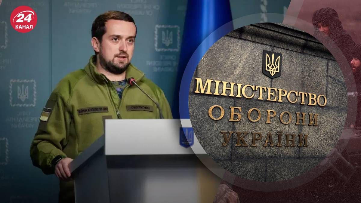 Кирило Тимошенко став радником у міністерстві