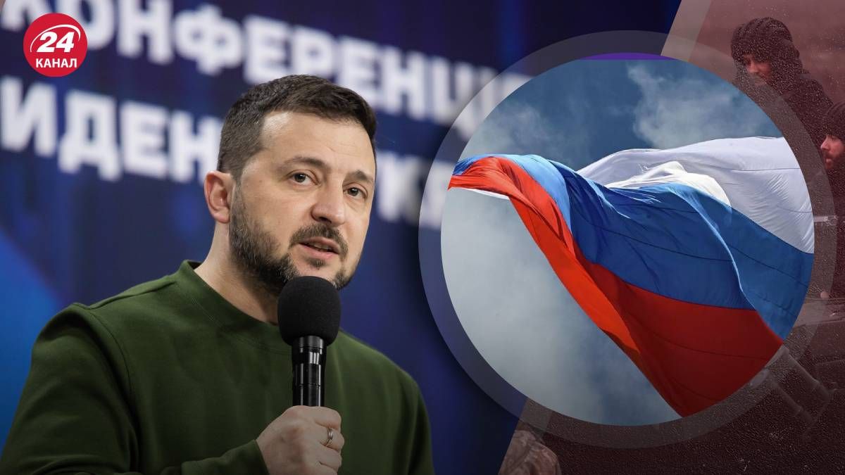 Зеленский заявил, что не будет воспринимать участия России в мирных мероприятиях - 24 Канал