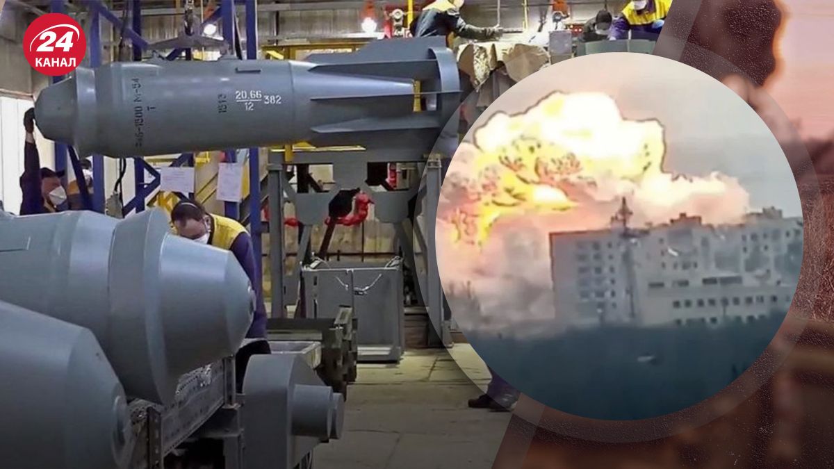 Россия начала массовое производство полуторатонных управляемых авиабомб ФАБ-1500 Россия начала массовое производство полуторатонных управляемых авиабомб ФАБ-1500