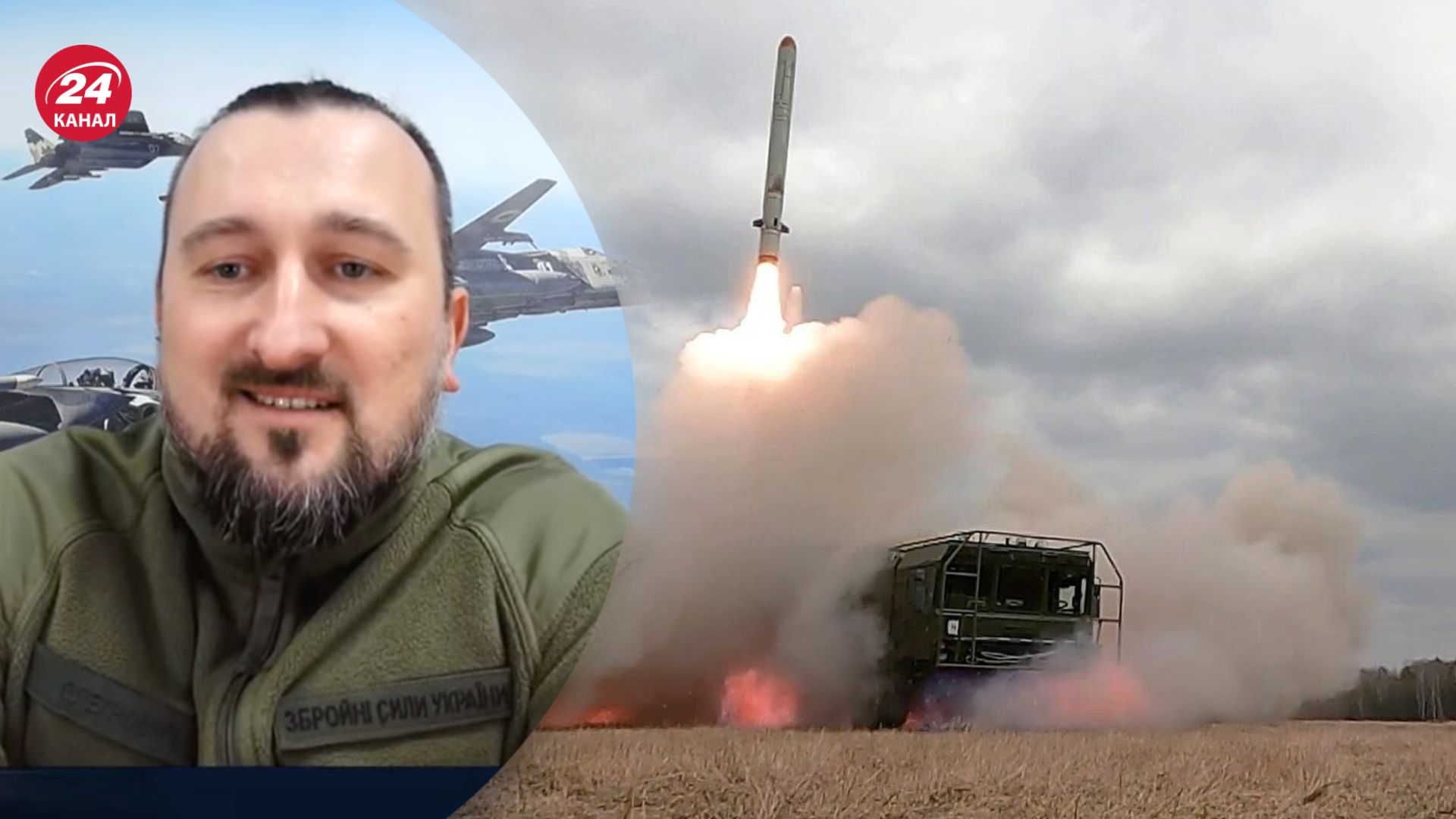 Олехнович рассказал, что россиянам безопасно атаковать баллистикой Олехнович рассказал, что россиянам безопасно атаковать баллистикой