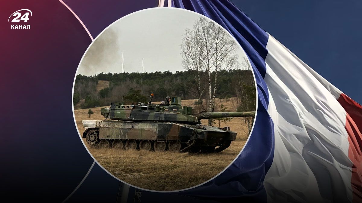 Французькі війська готуються до війни - 24 Канал Французькі війська готуються до війни - 24 Канал