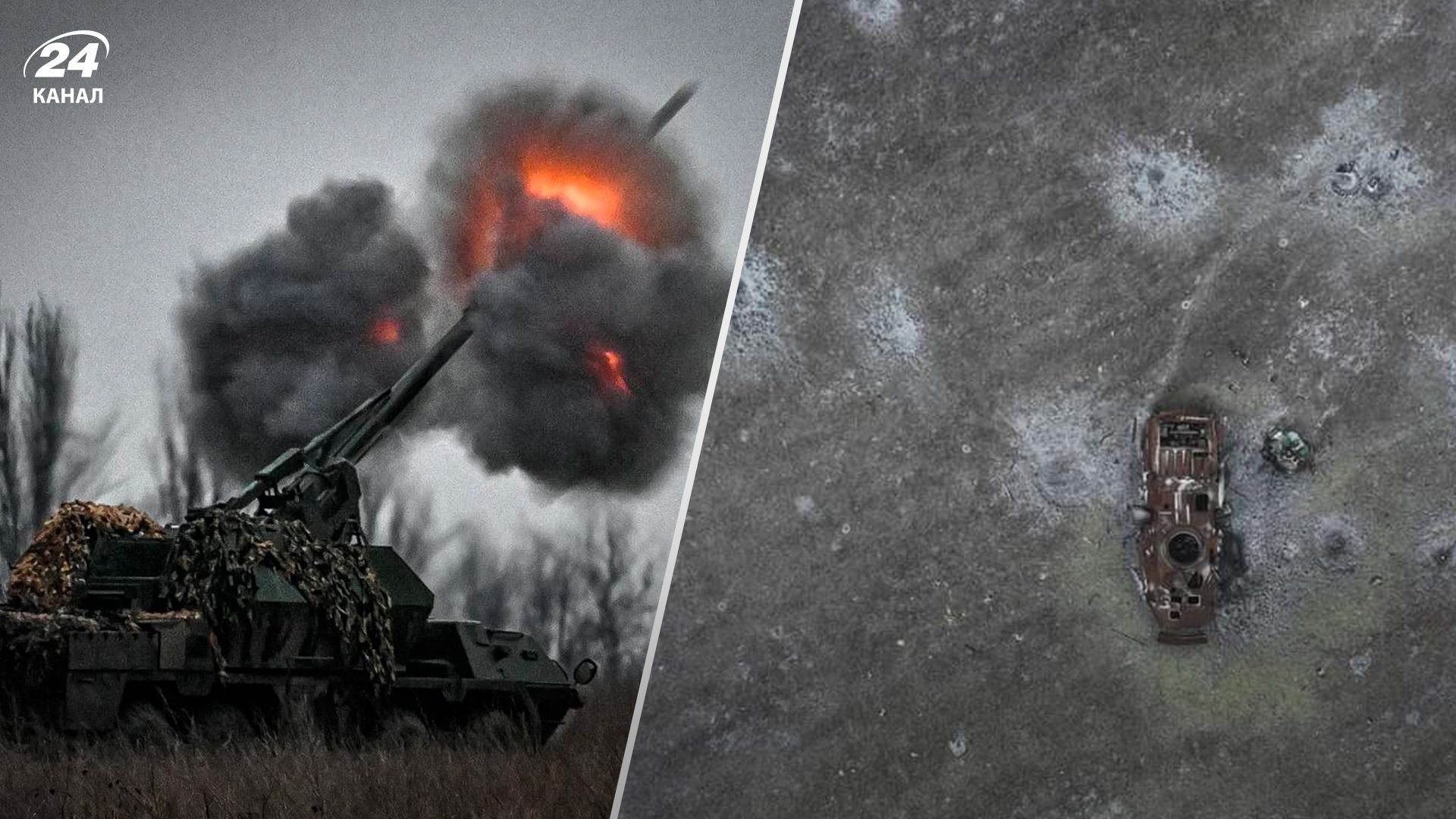 Війна в Україні Війна в Україні