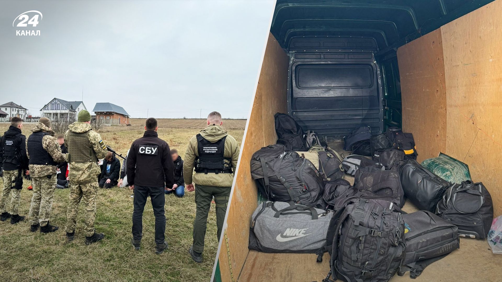 В Черновицкой области задержали автобус переполненный уклонистами В Черновицкой области задержали автобус переполненный уклонистами