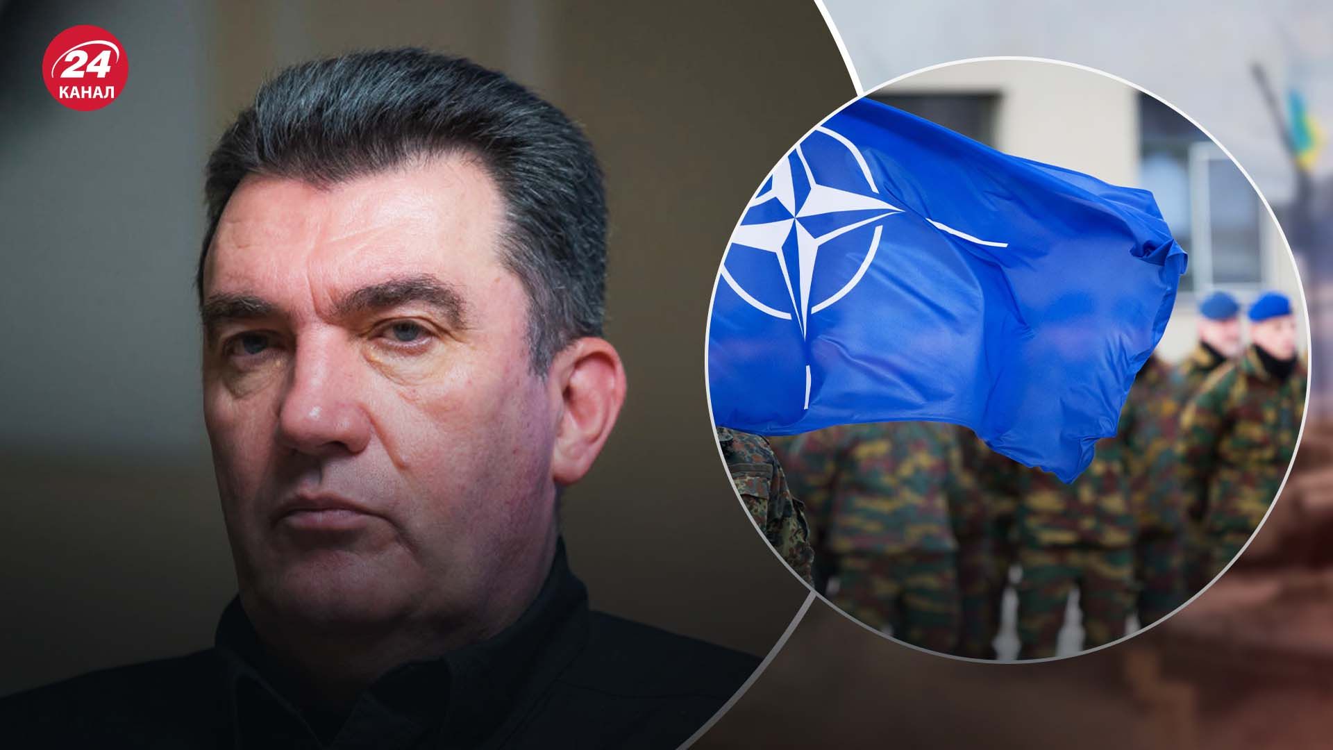 Данілов висловився про можливу появу західних військ в Україні Данілов висловився про можливу появу західних військ в Україні