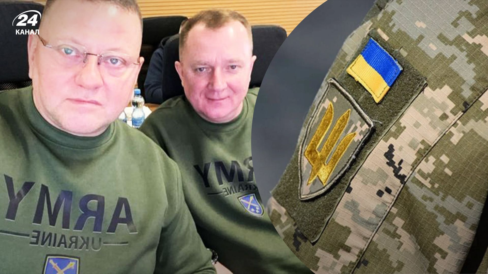 Залужного и Шапталу уволили с военной службы якобы из-за состояния здоровья Залужного и Шапталу уволили с военной службы якобы из-за состояния здоровья