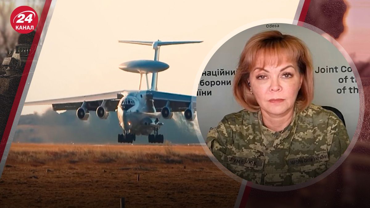 Могут ли россияне разведывать обстановку без А-50 Могут ли россияне разведывать обстановку без А-50