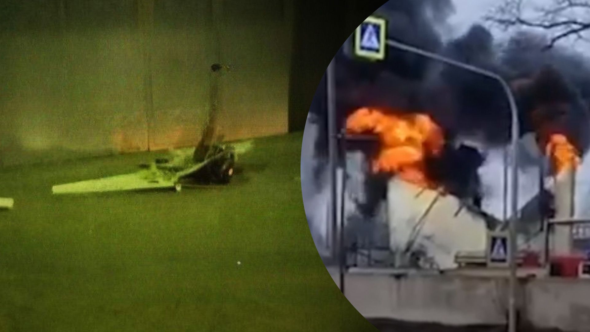 Что известно об атаке дронов в России Что известно об атаке дронов в России