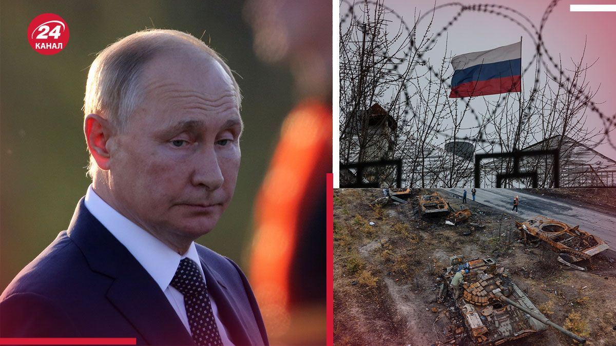 У Росії закінчуються гроші - Путін не зможе довго підтримувати таку інтенсивність війни - 24 Канал