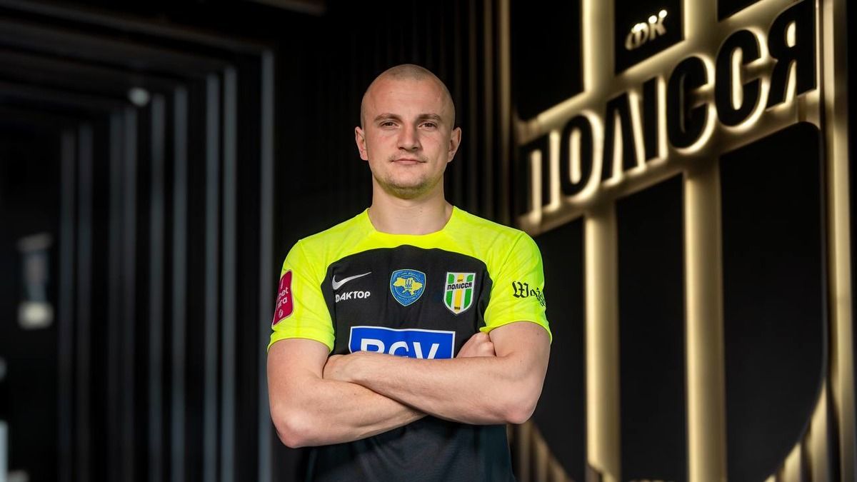 Василь Кравець став гравцем житомирського Полісся