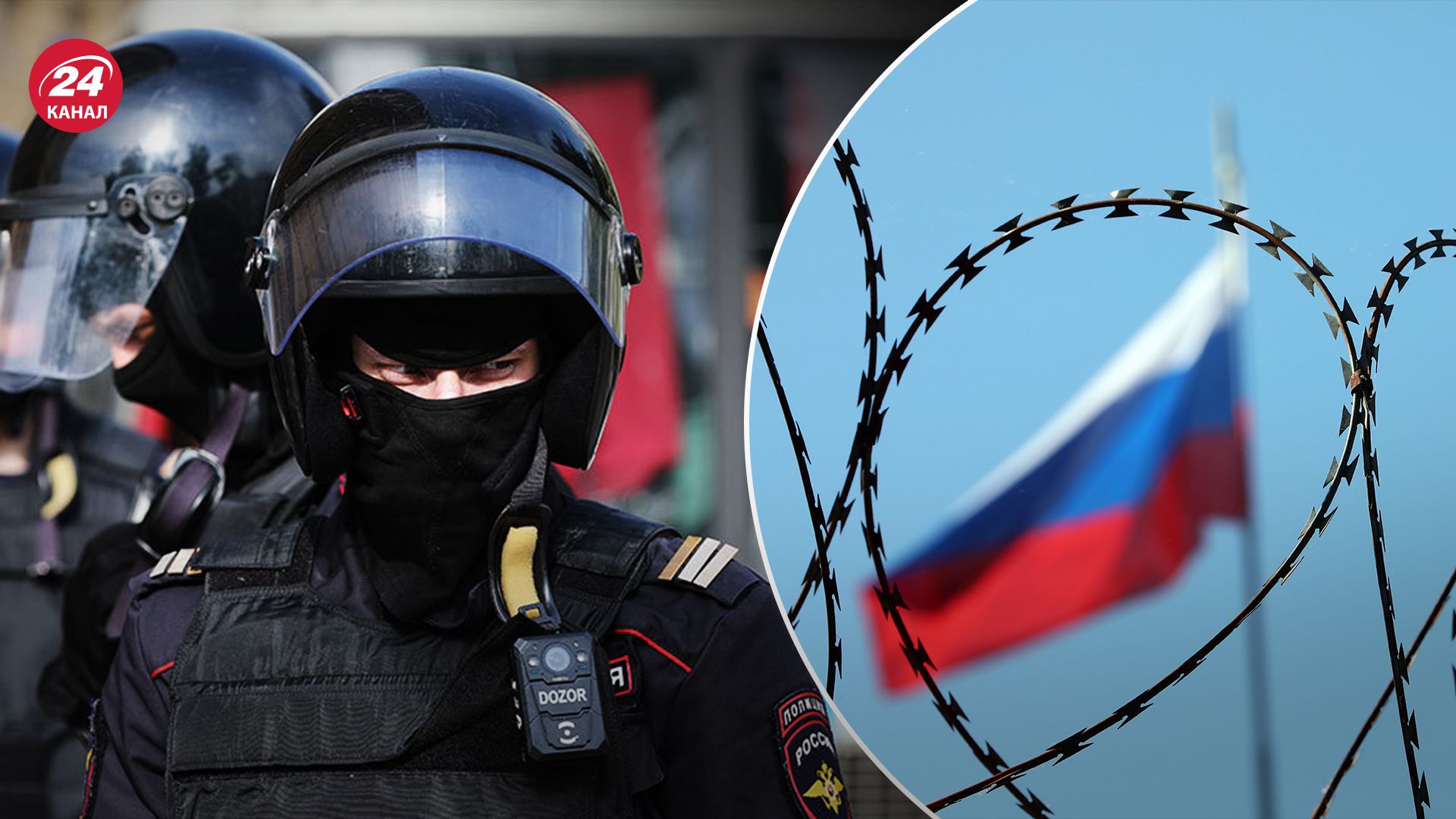 У Москві попереджають про високу ймовірність терактів