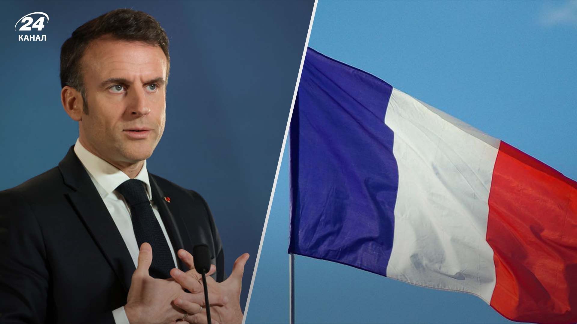 Эммануэль Макрон сделал очередное заявление о западных войсках в Украине Эммануэль Макрон сделал очередное заявление о западных войсках в Украине