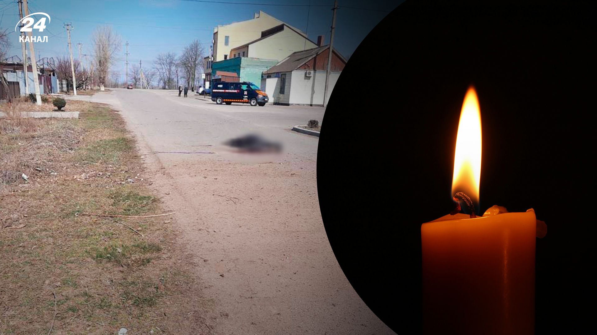 Внаслідок обстрілу Нікопольщини загинув 16-річний хлопець - 24 Канал