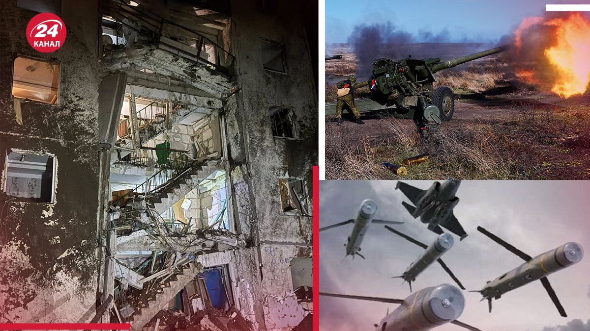 Детали обстрела Херсона авиабомбой и артиллерией 8 марта Детали обстрела Херсона авиабомбой и артиллерией 8 марта