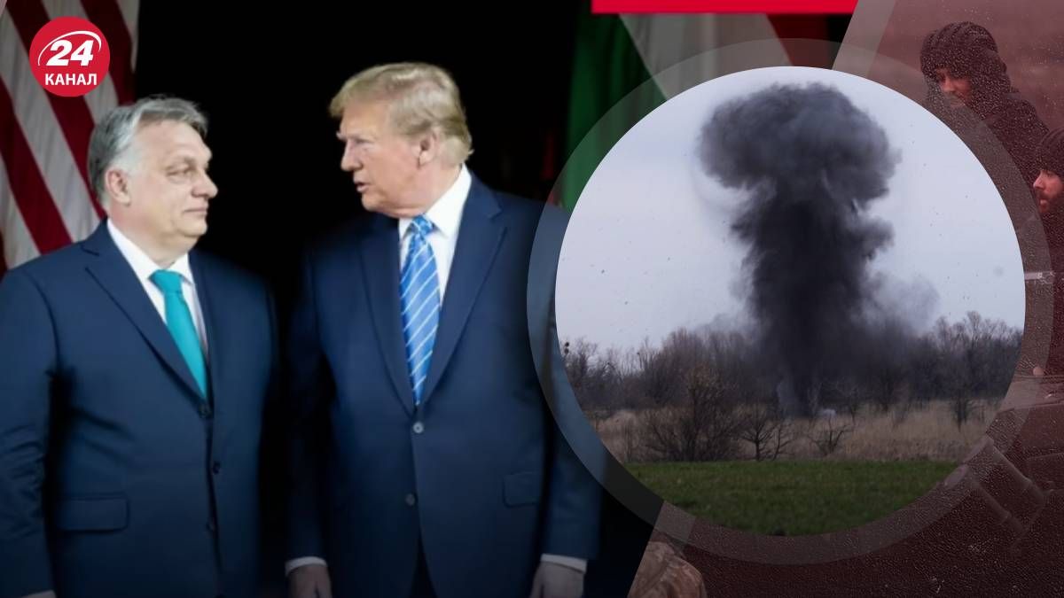 Орбан встретился с Трампом во Флориде Орбан встретился с Трампом во Флориде