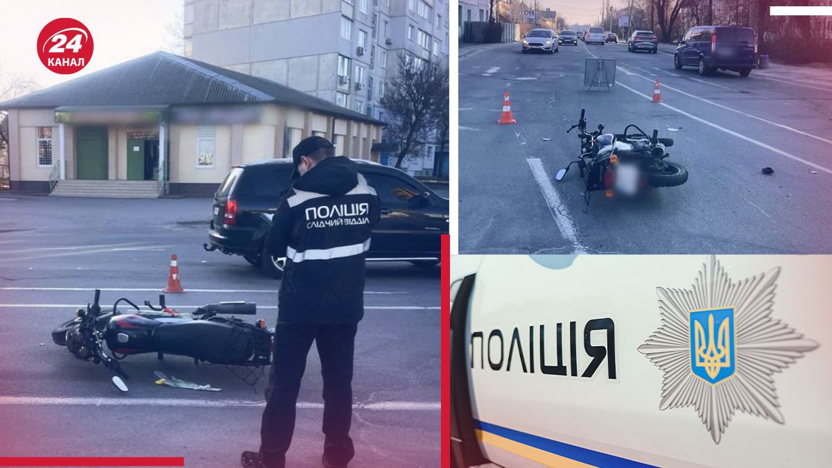 На Київщині мотоцикліст збив дитину