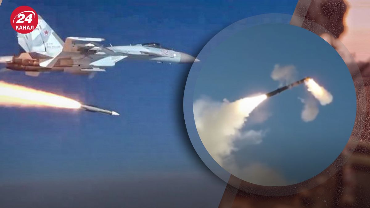 Какие цели искала российская ракета Х-31, запущенная по Одесской области