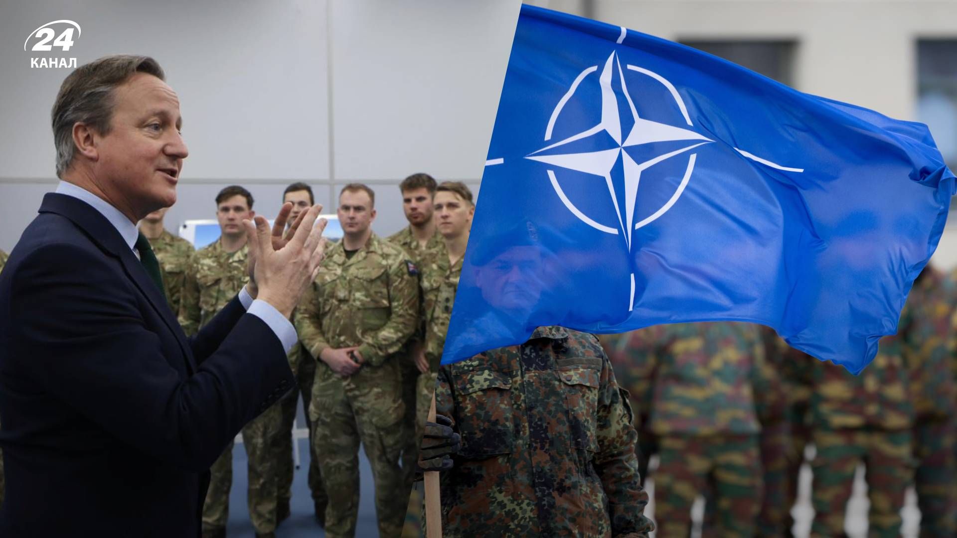 Глава МИД Британии против отправки войск в Украину даже для учений - 24 Канал Глава МИД Британии против отправки войск в Украину даже для учений - 24 Канал