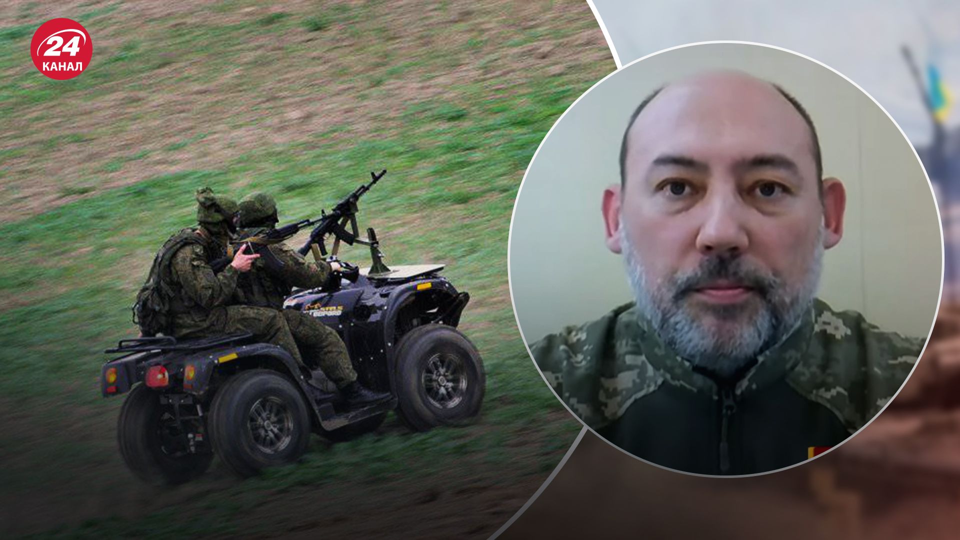 Лиховій розповів, чому окупанти змушені пересідати на баггі Лиховій розповів, чому окупанти змушені пересідати на баггі