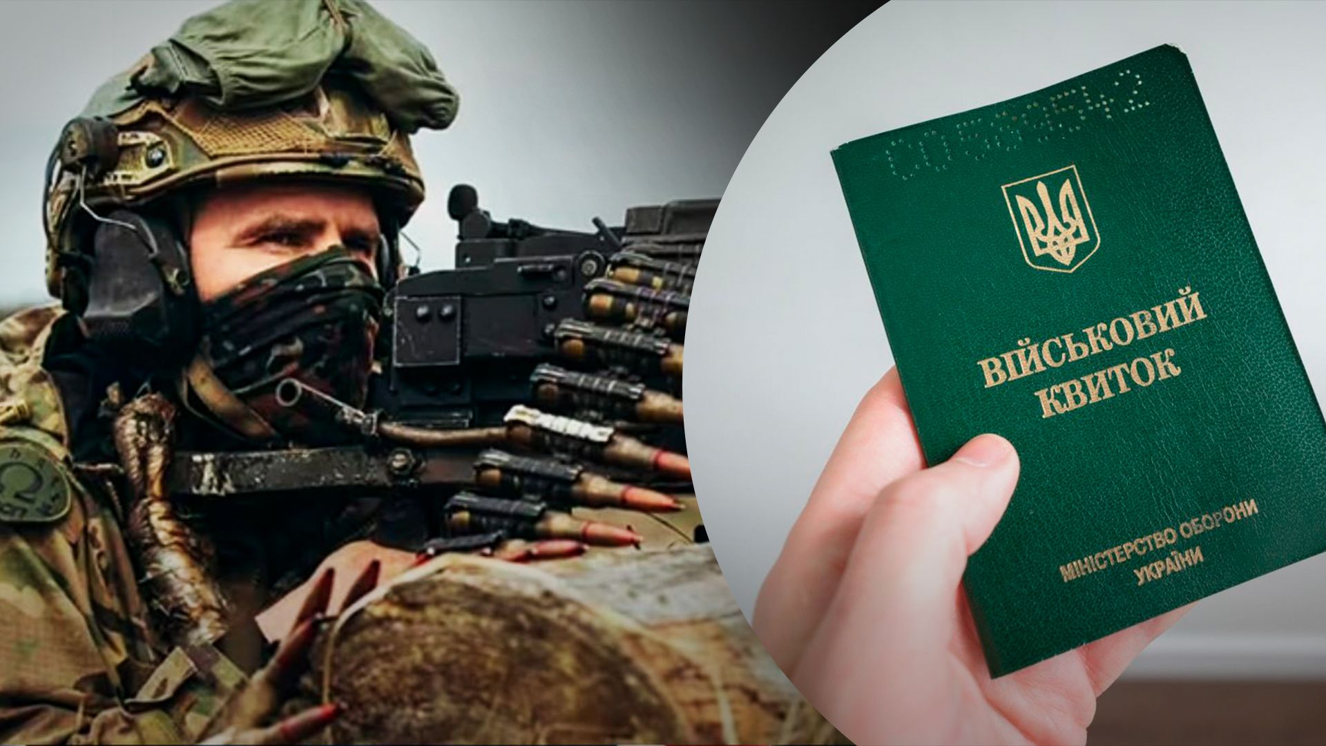 Друге читання законопроєкту про мобілізацію може відбутися наприкінці березня Друге читання законопроєкту про мобілізацію може відбутися наприкінці березня