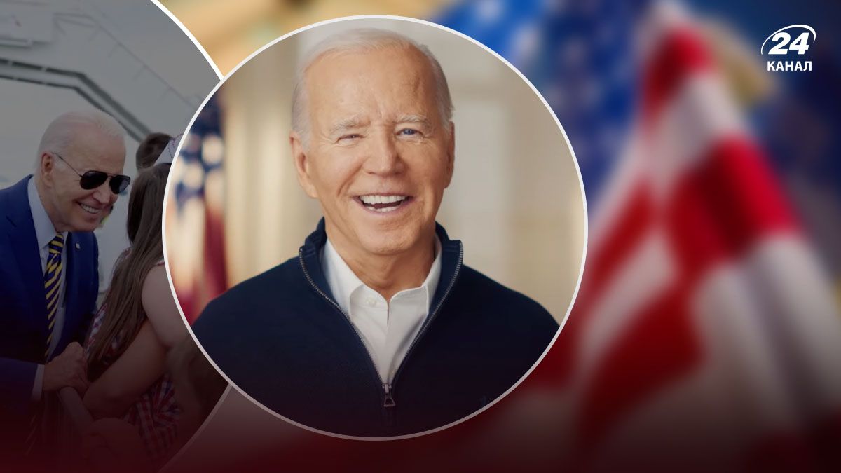 Байден в избирательном ролике шутит о своем возрасте - 24 Канал Байден в избирательном ролике шутит о своем возрасте - 24 Канал