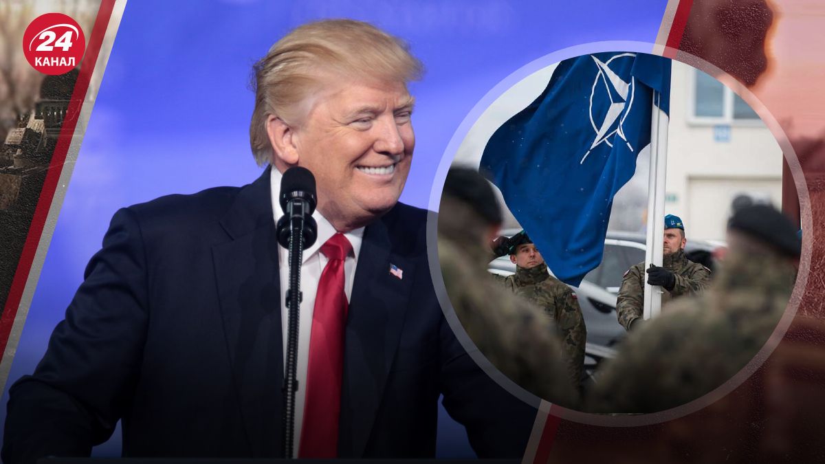 Трамп хочет выйти из НАТО Трамп хочет выйти из НАТО
