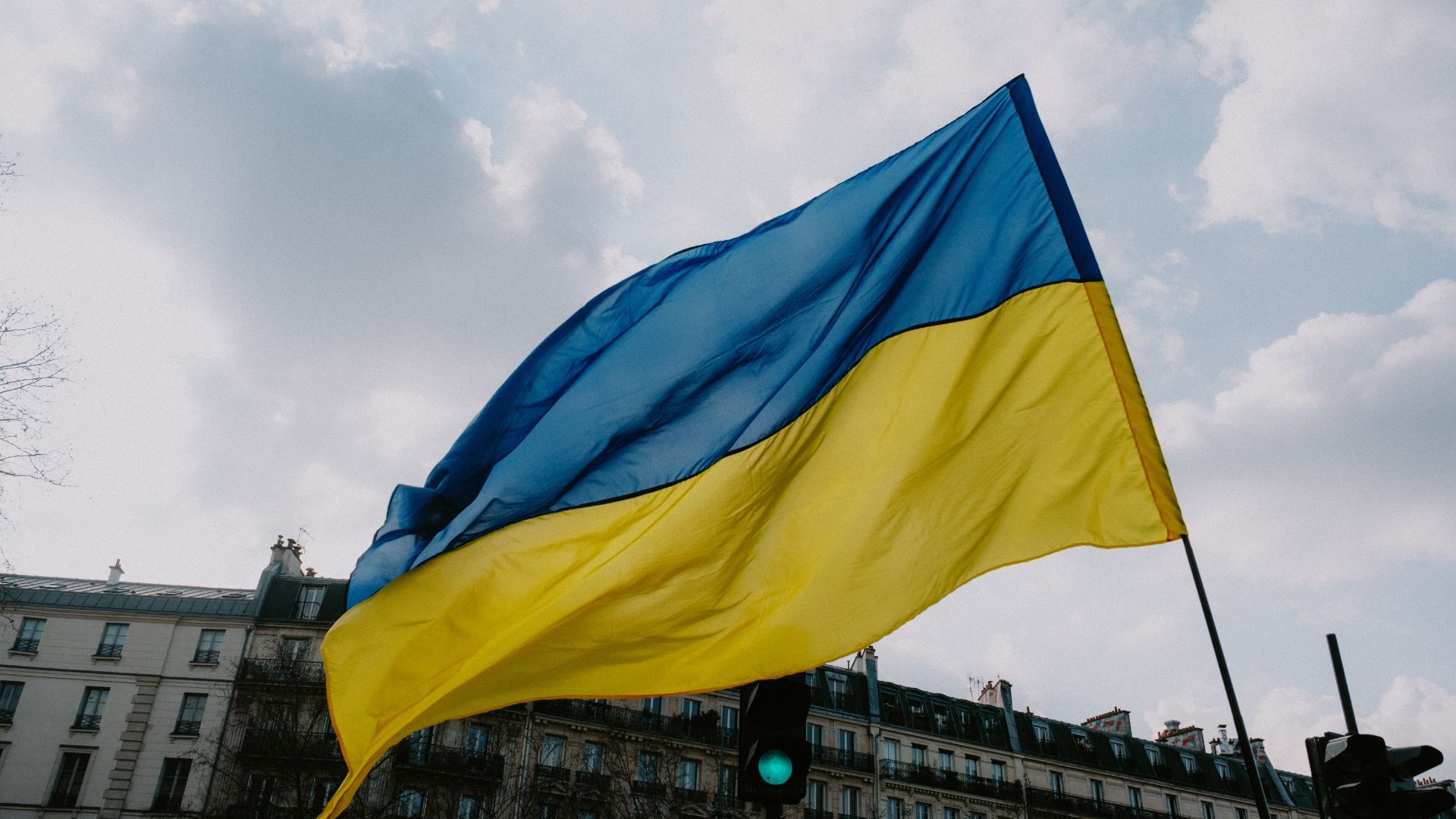 Український прапор