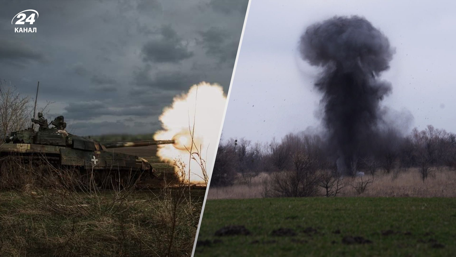 Потери врага по состоянию на 10 марта Потери врага по состоянию на 10 марта